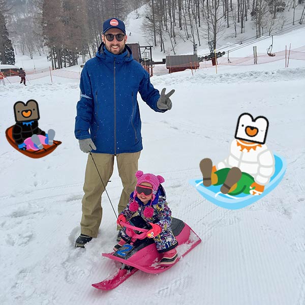 madarao is a great family friendly japanese ski resort